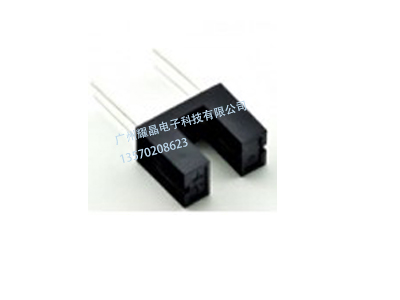 Slot photoelectric switch ITR1120 switch sensor